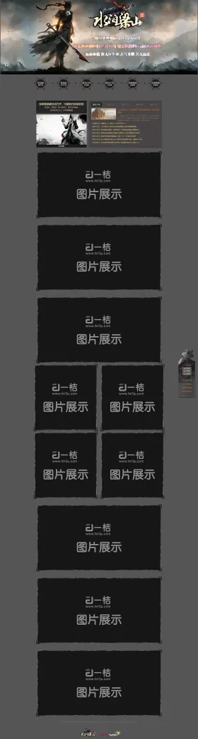 blog