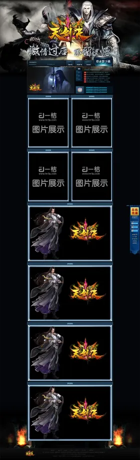blog