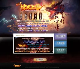 blog