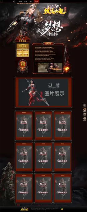 blog