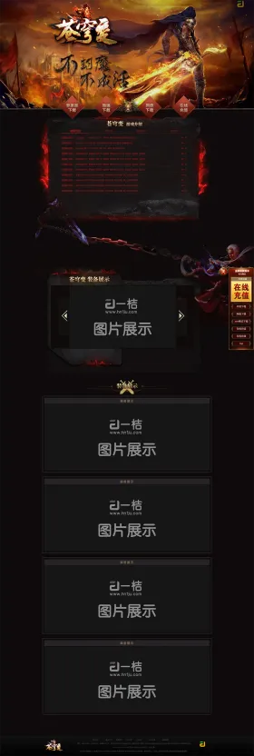 blog