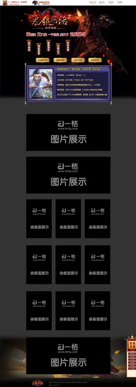 blog