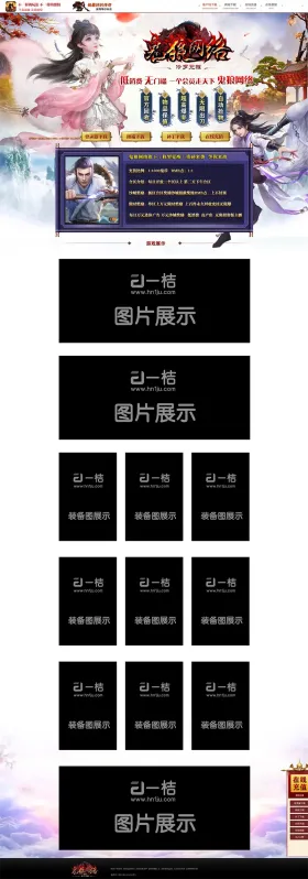 blog