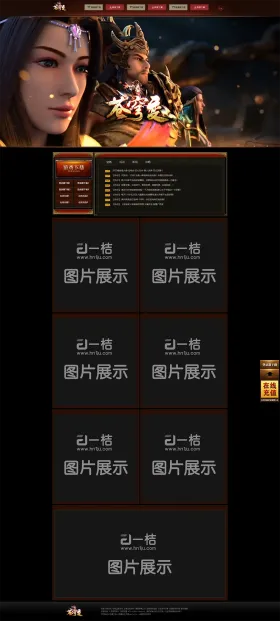 blog