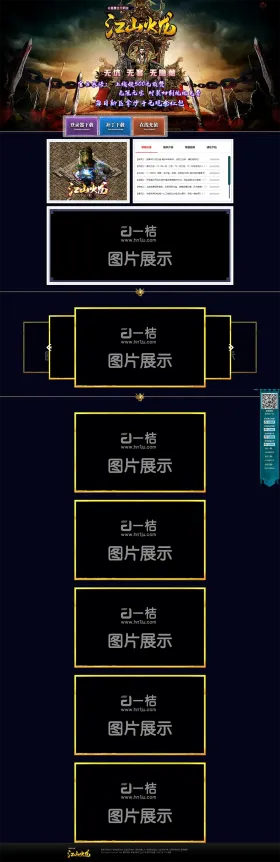 blog