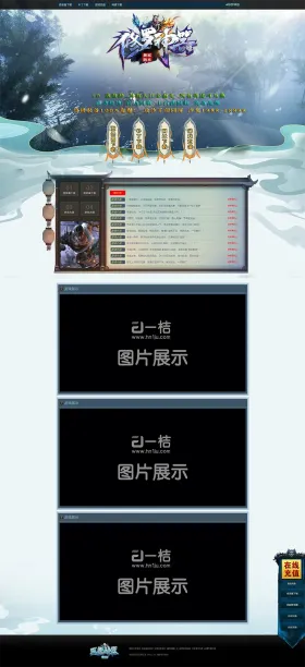 blog