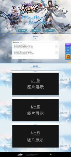 blog