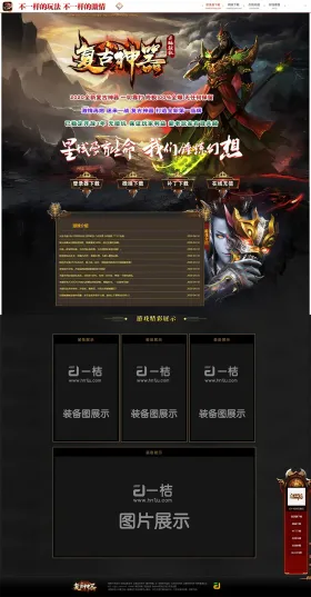 blog