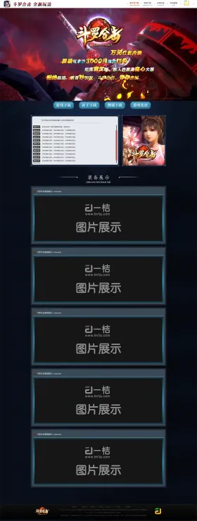 blog