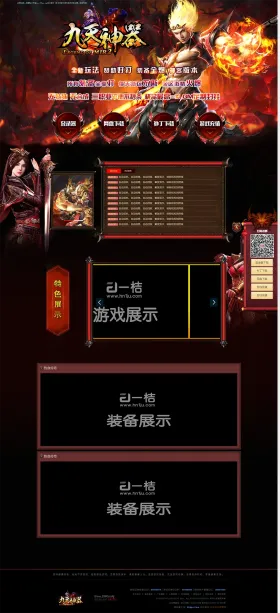 blog