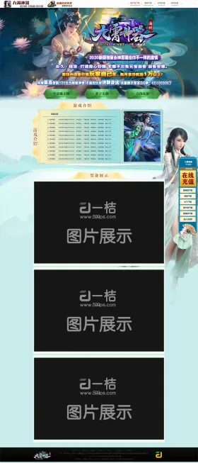 blog