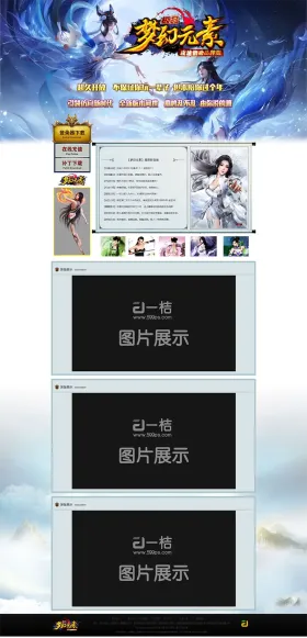 blog