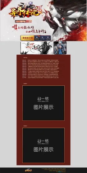 blog