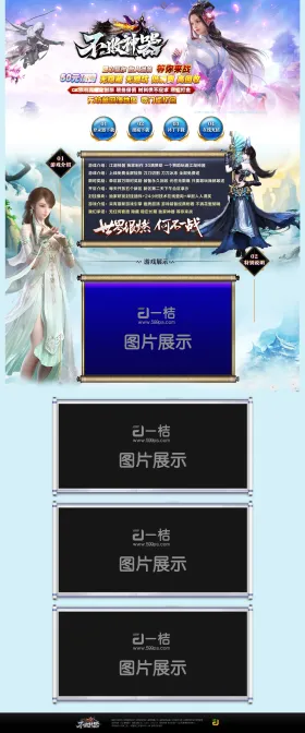 blog