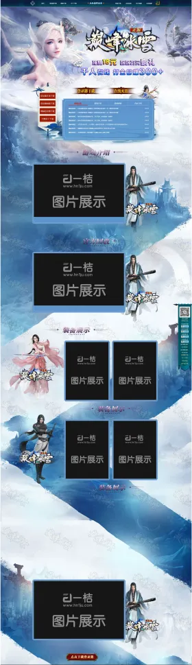 blog