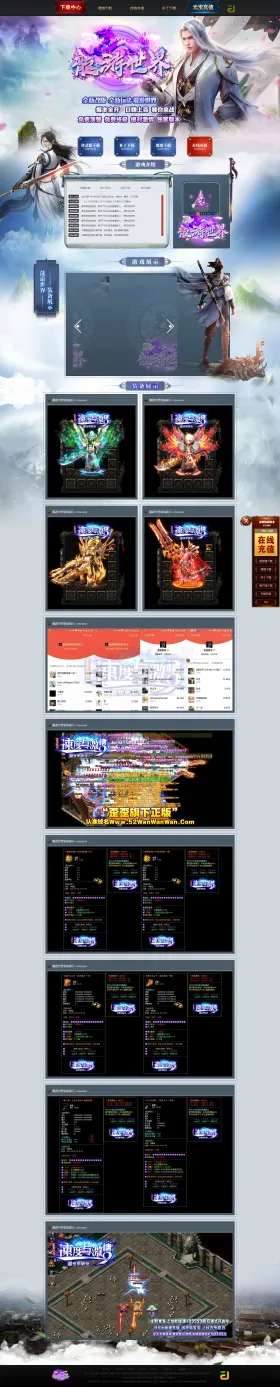 blog