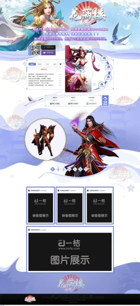 blog