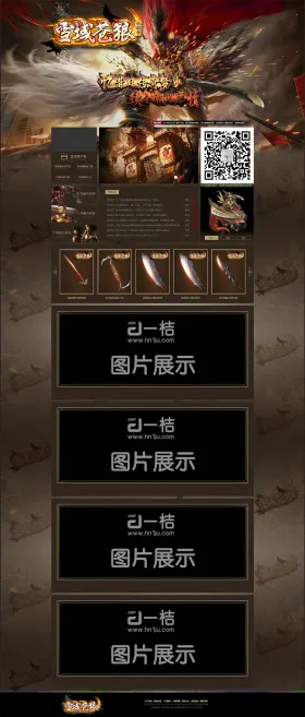 blog