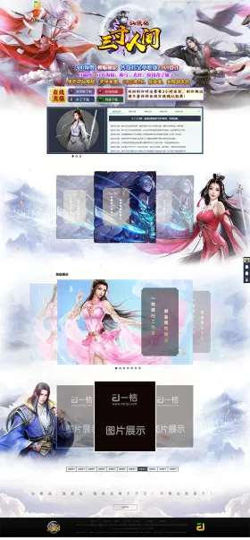 blog