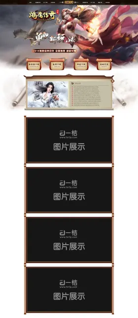 blog