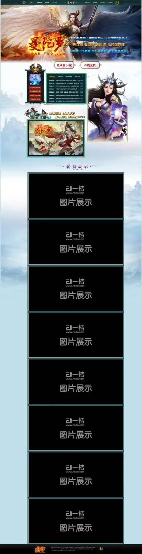 blog