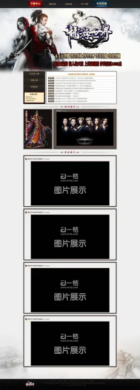 blog