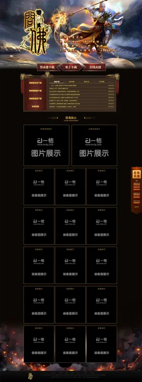 blog
