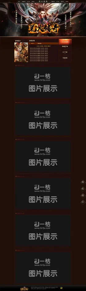 blog