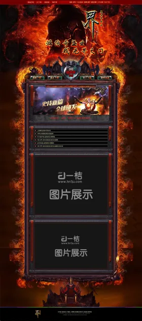 blog