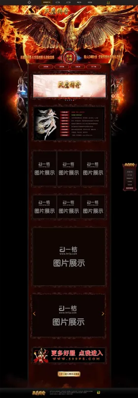 blog