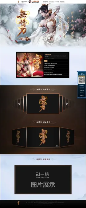 blog