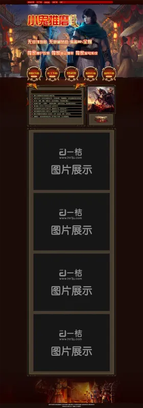 blog