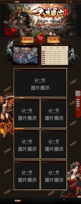 blog