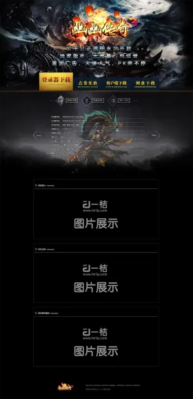 blog