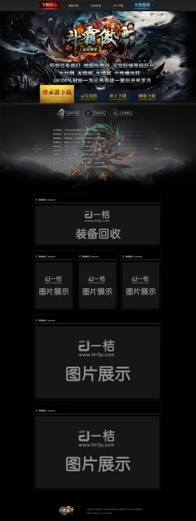 blog