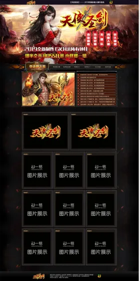 blog