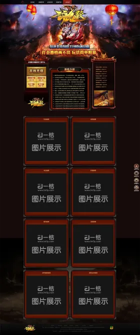 blog