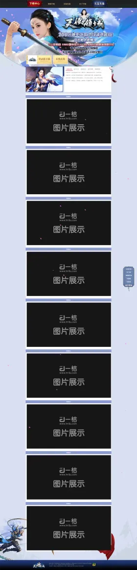 blog