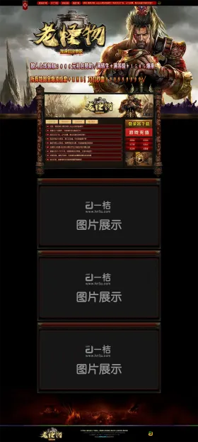 blog