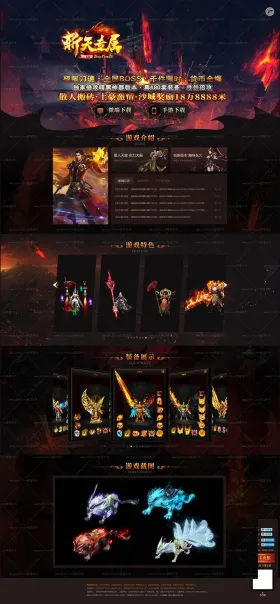 blog