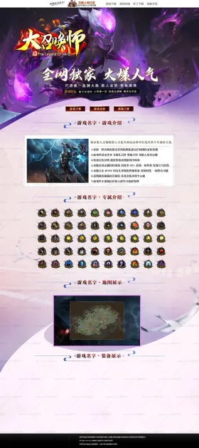 blog