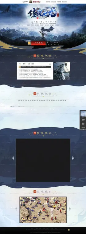 blog