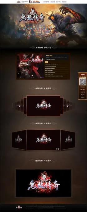 blog