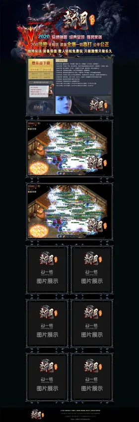 blog