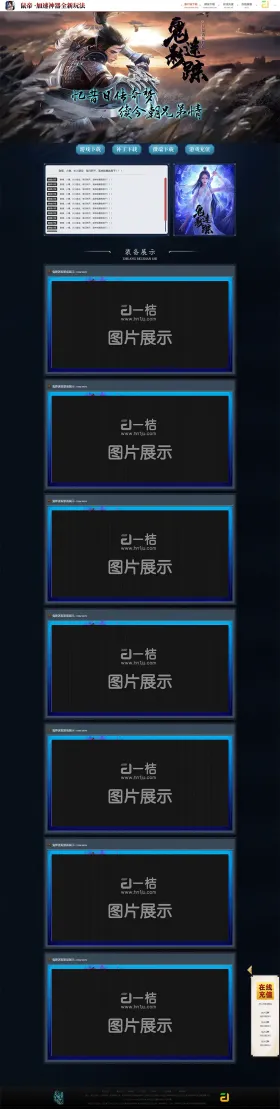 blog