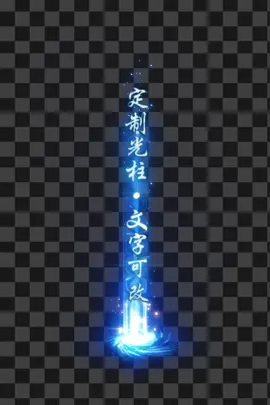 blog