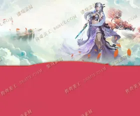 blog