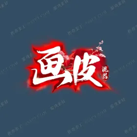 blog