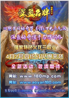 blog