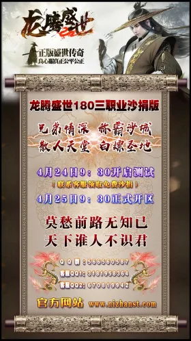 blog